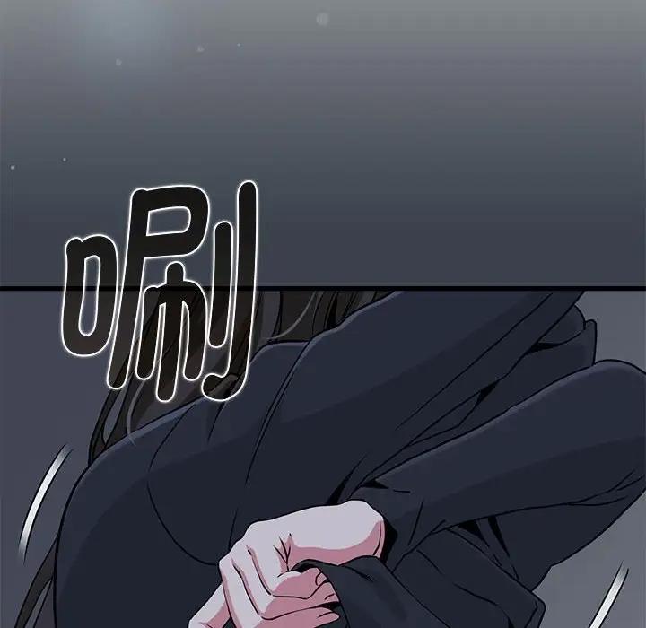 176P - 发小碰不得/强制催眠