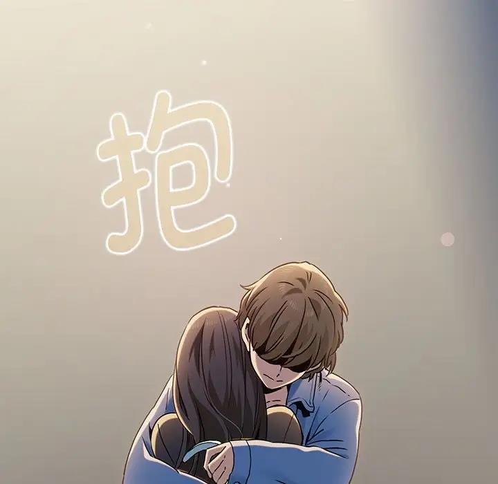 57P - 发小碰不得/强制催眠