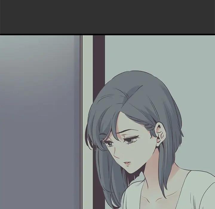 77P - 发小碰不得/强制催眠
