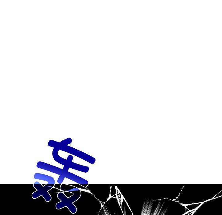 24P - 发小碰不得/强制催眠