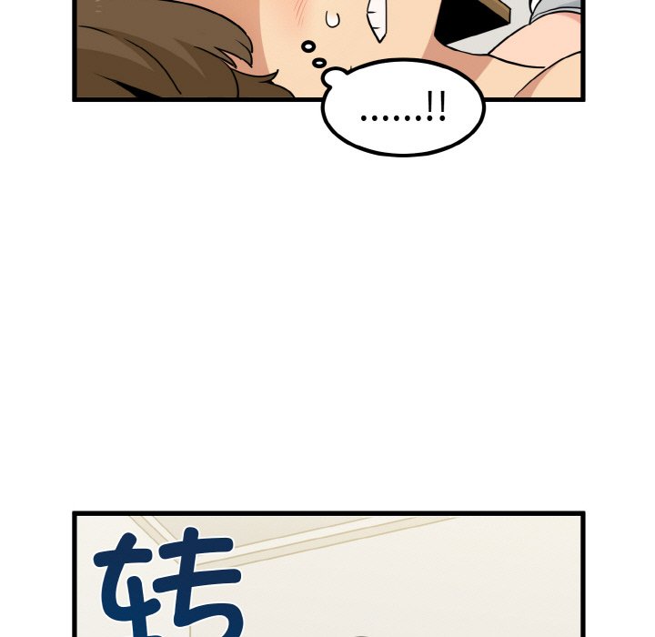 59P - 发小碰不得/强制催眠