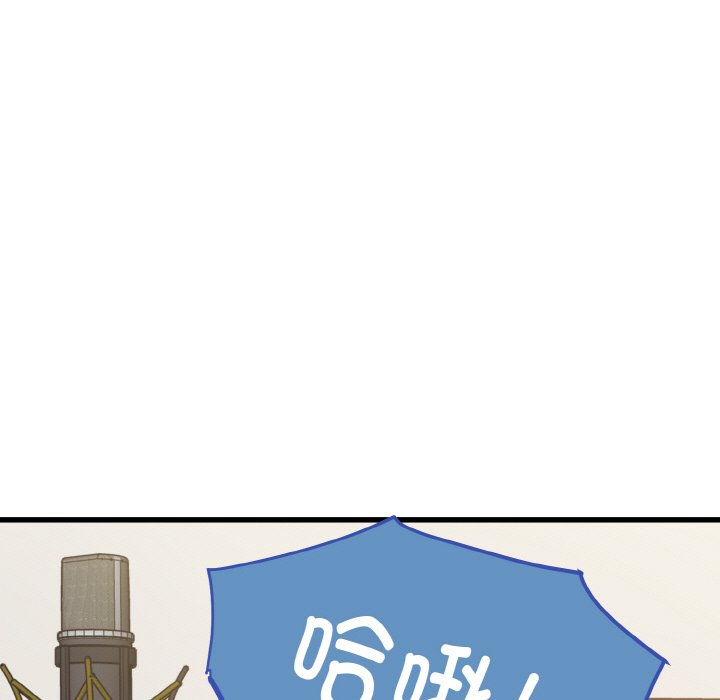 9P - 发小碰不得/强制催眠