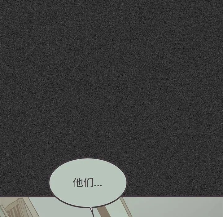 47P - 发小碰不得/强制催眠