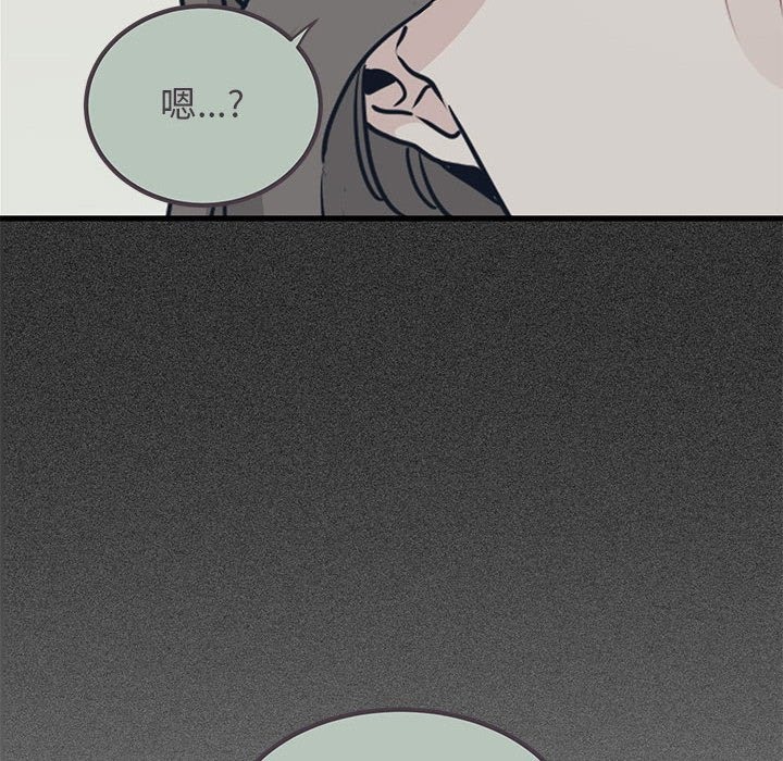 32P - 发小碰不得/强制催眠