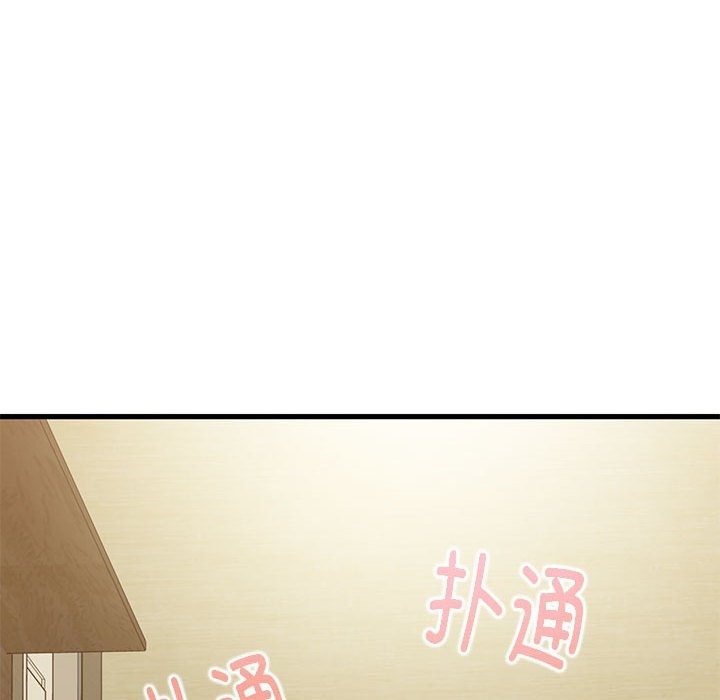 74P - 发小碰不得/强制催眠