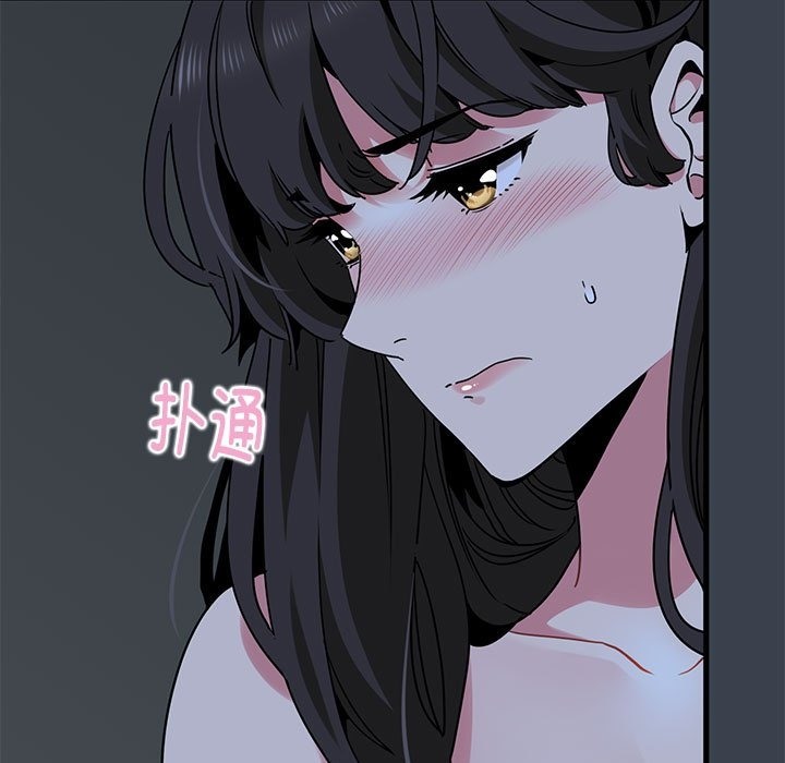 13P - 发小碰不得/强制催眠