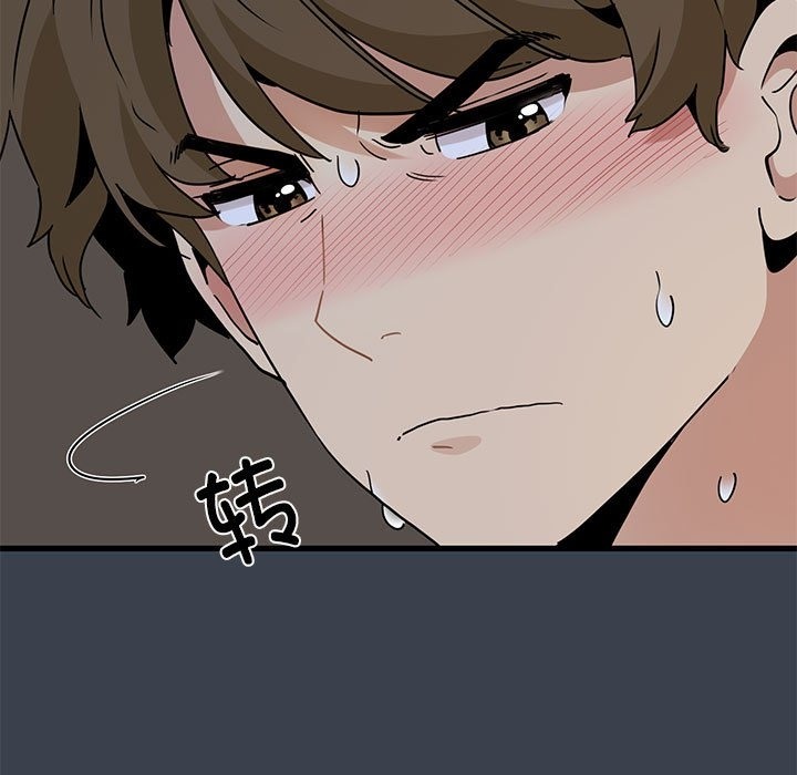 169P - 发小碰不得/强制催眠