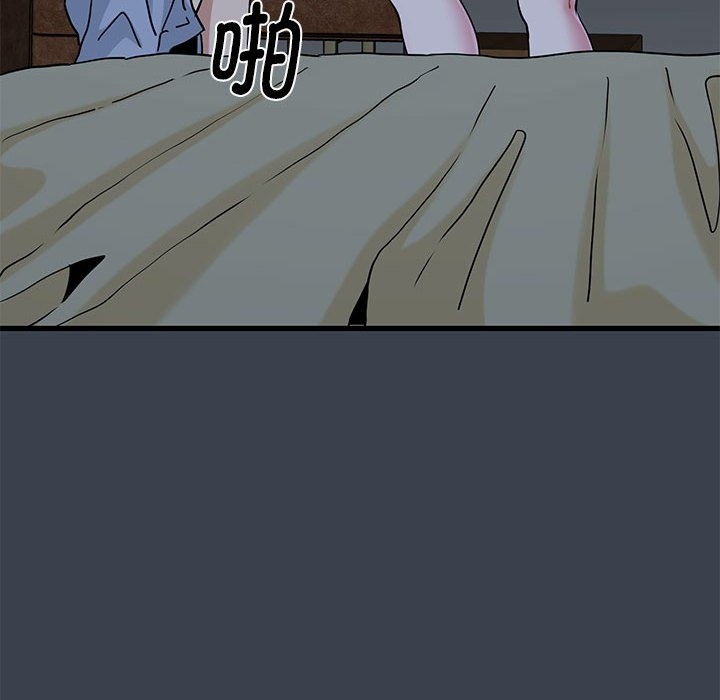 22P - 发小碰不得/强制催眠
