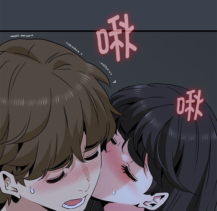 31P - 发小碰不得/强制催眠