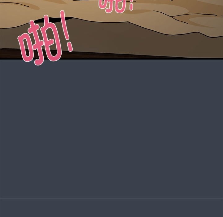 113P - 发小碰不得/强制催眠
