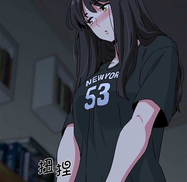 170P - 发小碰不得/强制催眠