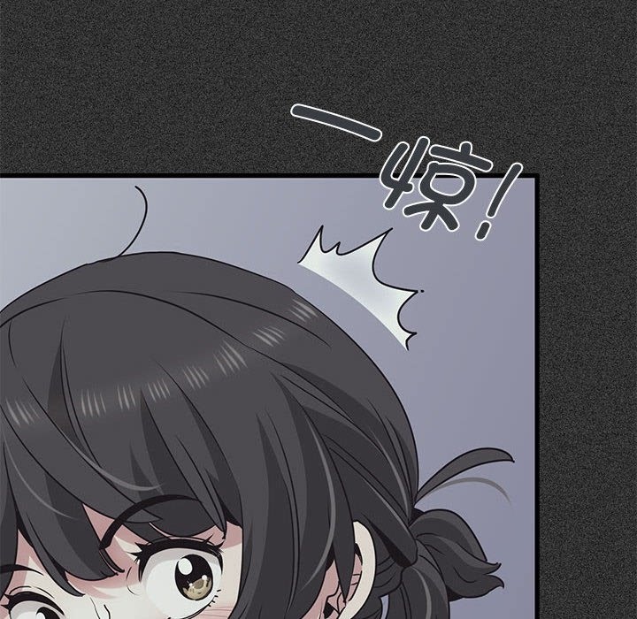 154P - 发小碰不得/强制催眠