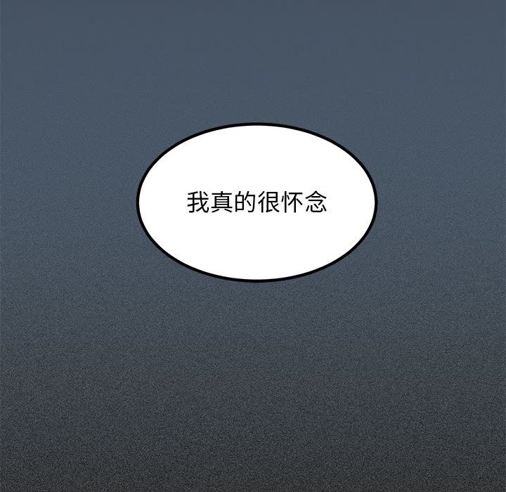24P - 发小碰不得/强制催眠