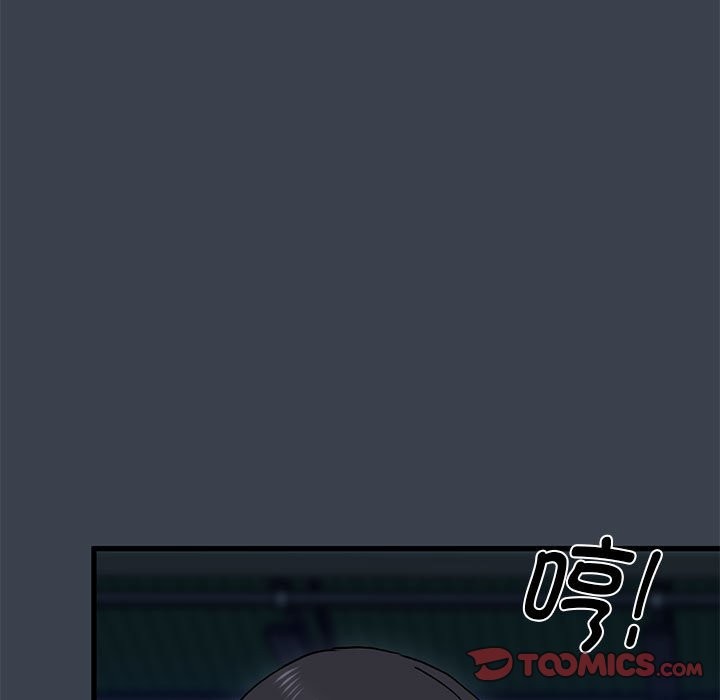 111P - 发小碰不得/强制催眠