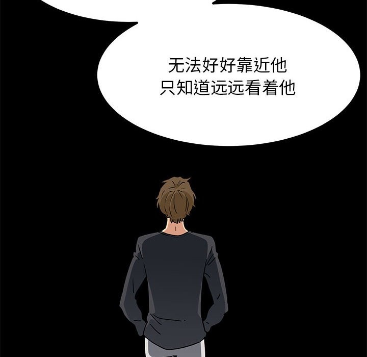 34P - 发小碰不得/强制催眠