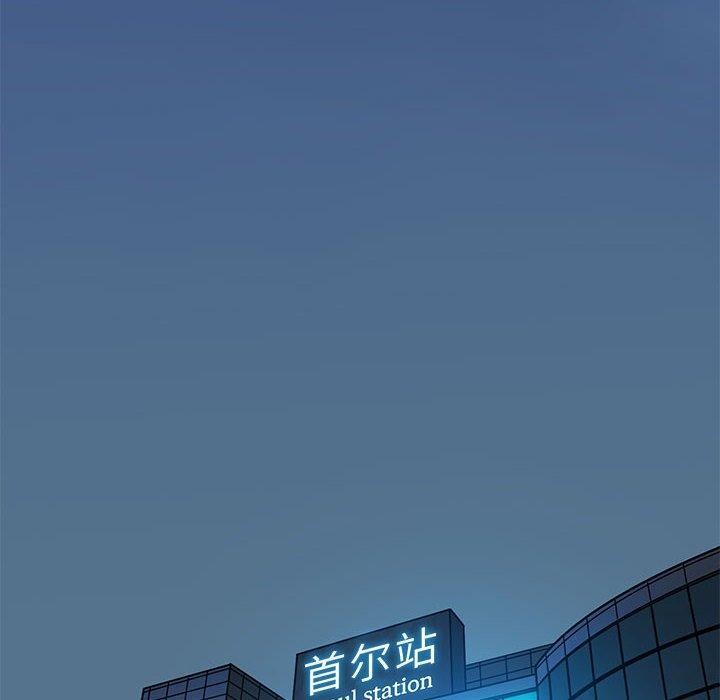 106P - 发小碰不得/强制催眠