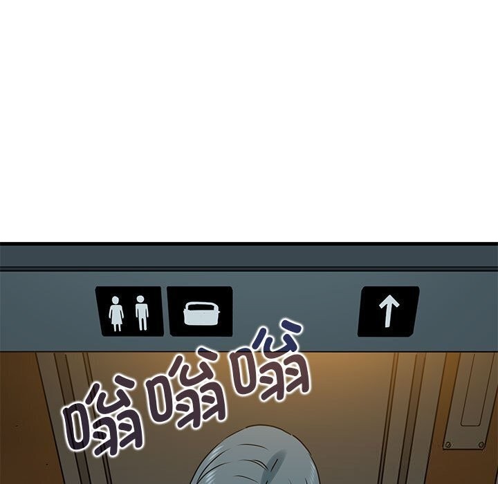 97P - 发小碰不得/强制催眠