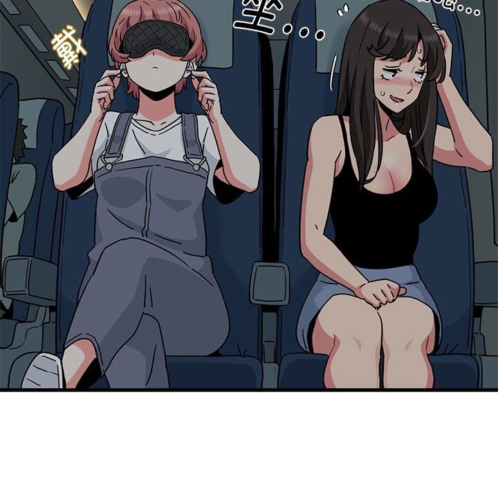 136P - 发小碰不得/强制催眠