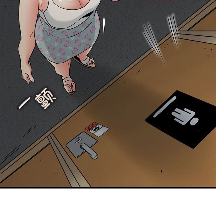 28P - 发小碰不得/强制催眠