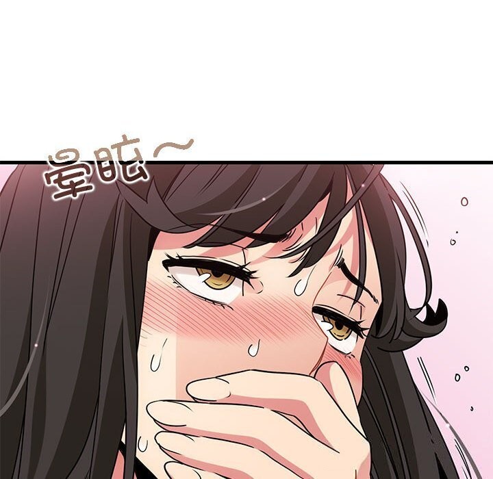 57P - 发小碰不得/强制催眠