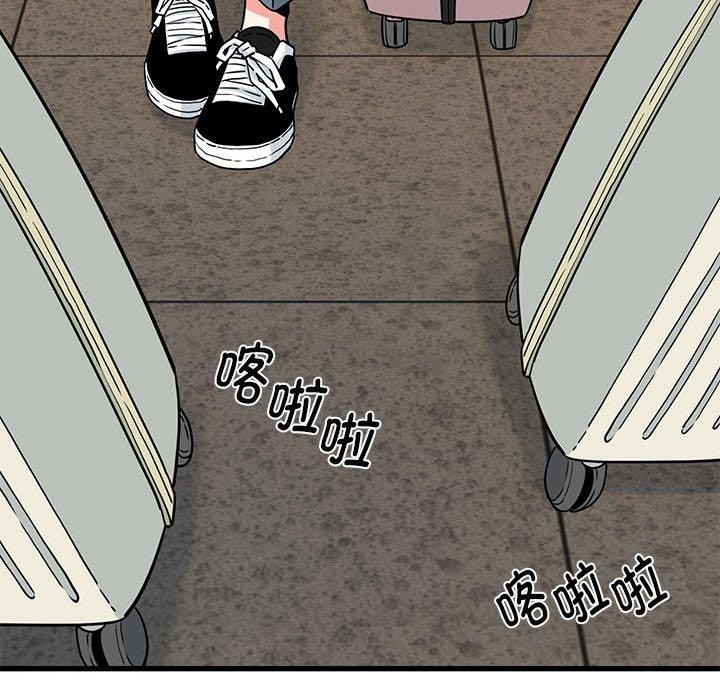 174P - 发小碰不得/强制催眠