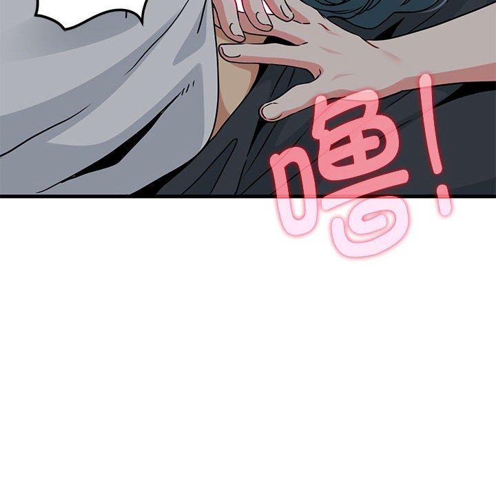 53P - 发小碰不得/强制催眠