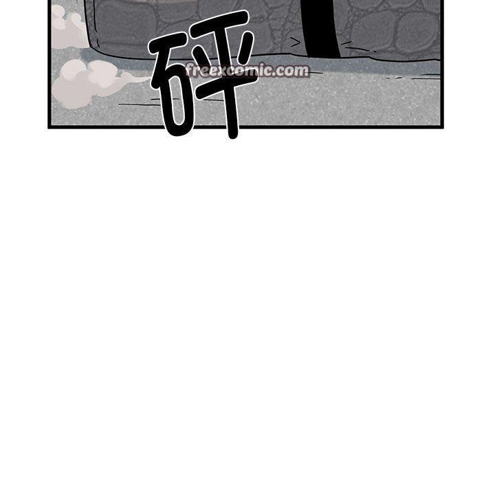 54P - 发小碰不得/强制催眠