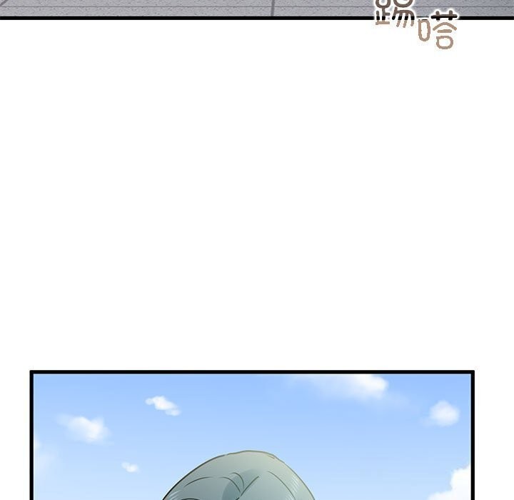 47P - 发小碰不得/强制催眠