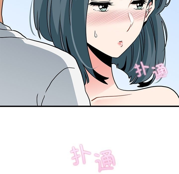59P - 发小碰不得/强制催眠