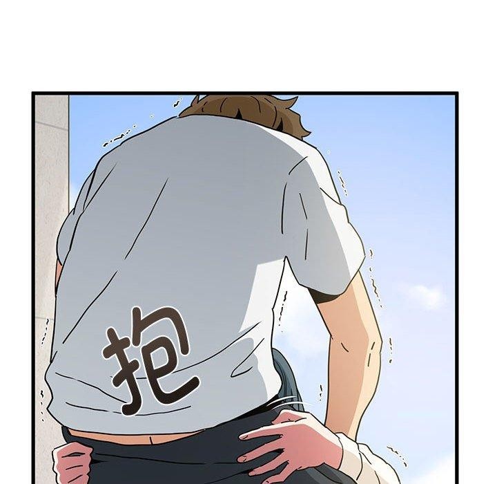 20P - 发小碰不得/强制催眠
