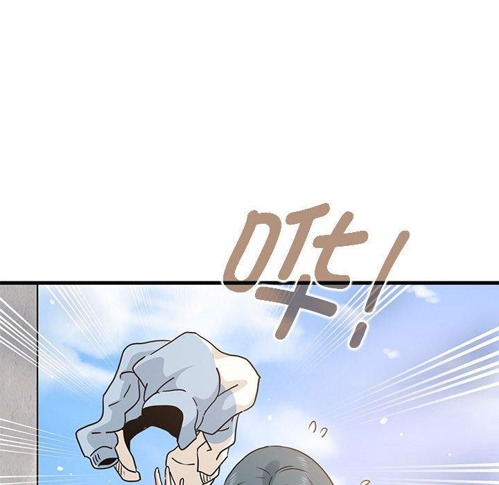 52P - 发小碰不得/强制催眠