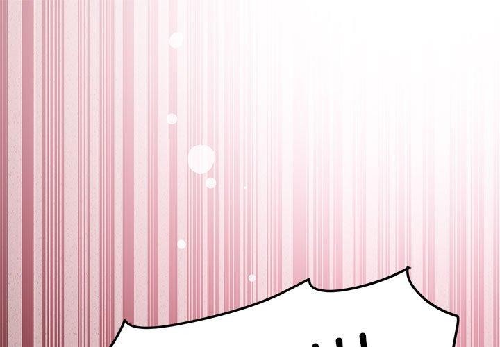 1P - 发小碰不得/强制催眠