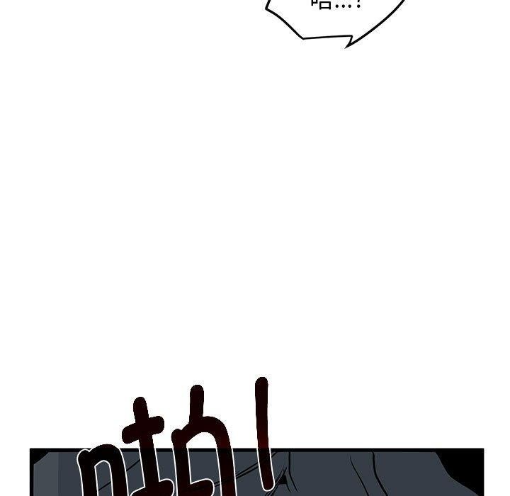 31P - 发小碰不得/强制催眠