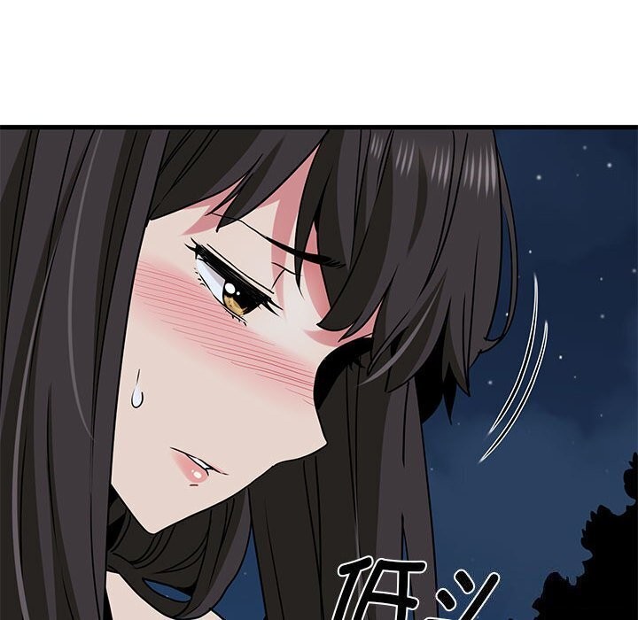 148P - 发小碰不得/强制催眠