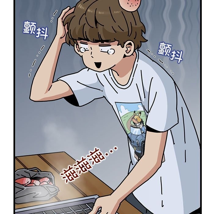 57P - 发小碰不得/强制催眠