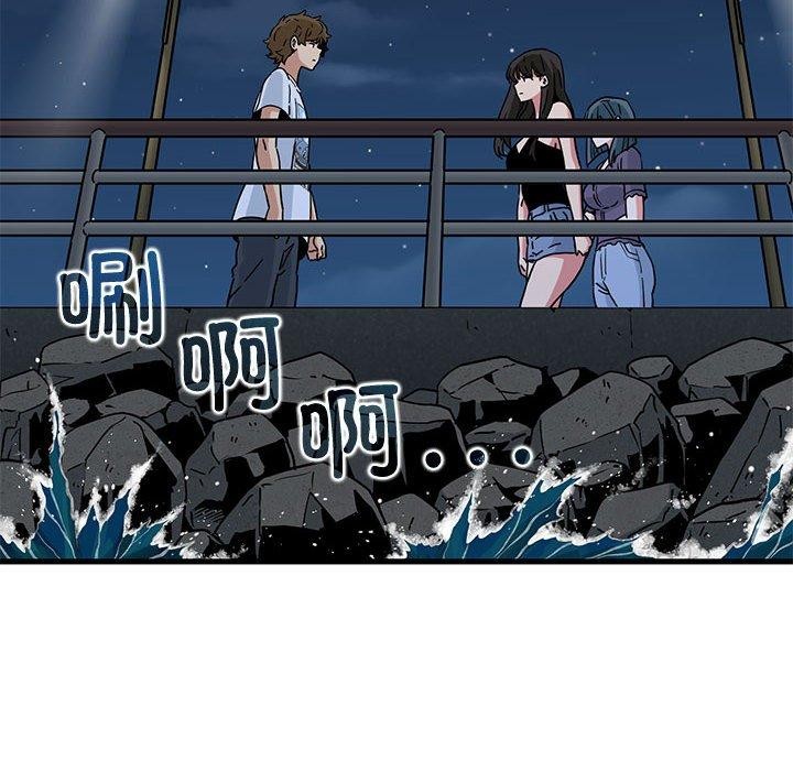 22P - 发小碰不得/强制催眠