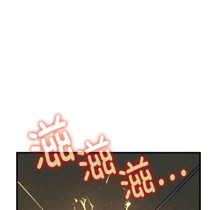 52P - 发小碰不得/强制催眠