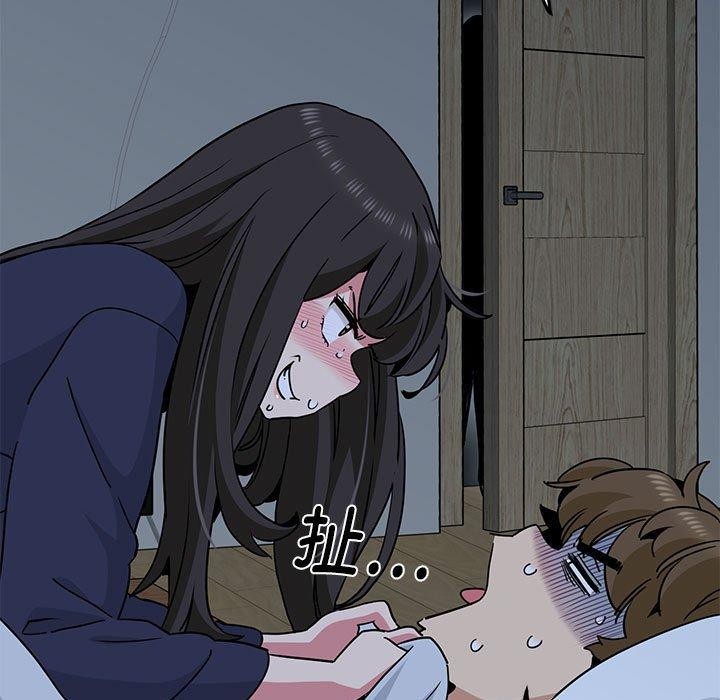 101P - 发小碰不得/强制催眠