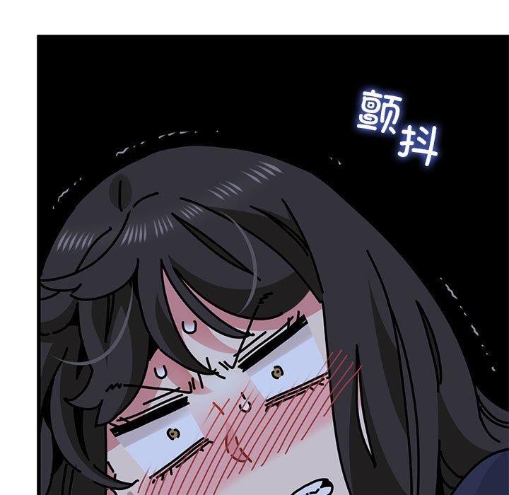 91P - 发小碰不得/强制催眠