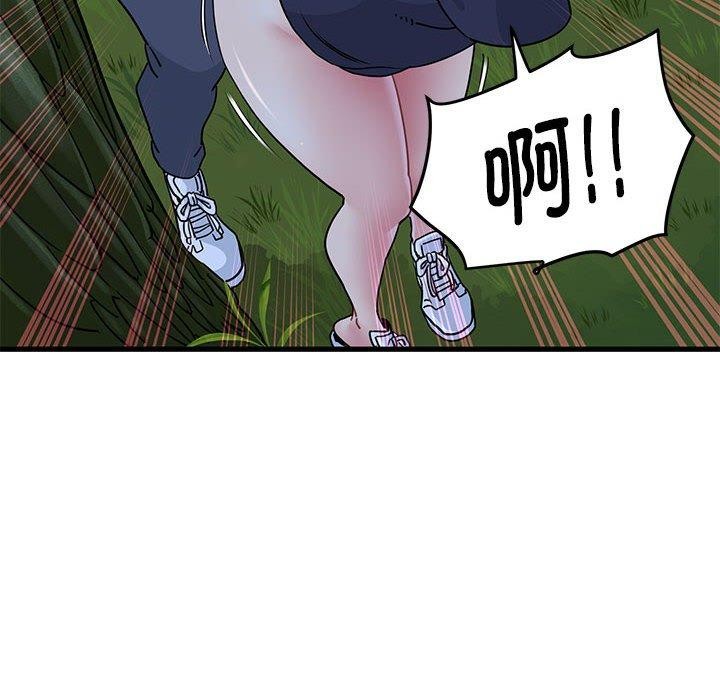 182P - 发小碰不得/强制催眠