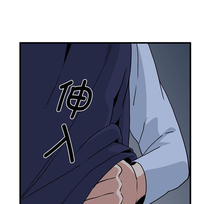 25P - 发小碰不得/强制催眠