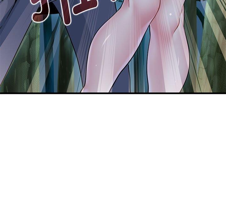 35P - 发小碰不得/强制催眠