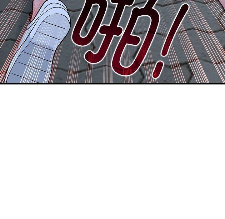 91P - 发小碰不得/强制催眠