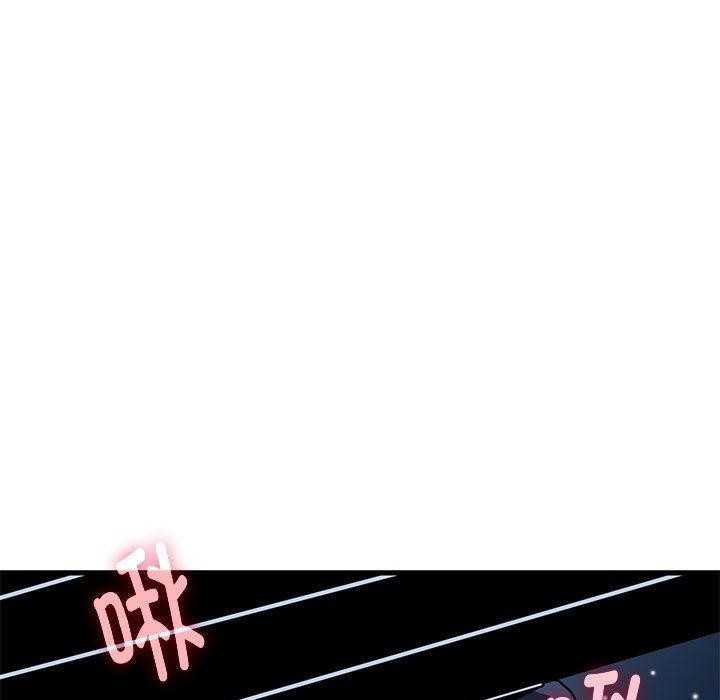 23P - 发小碰不得/强制催眠
