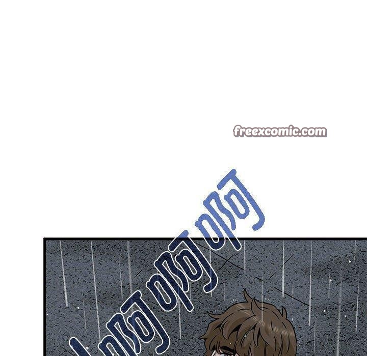 150P - 发小碰不得/强制催眠