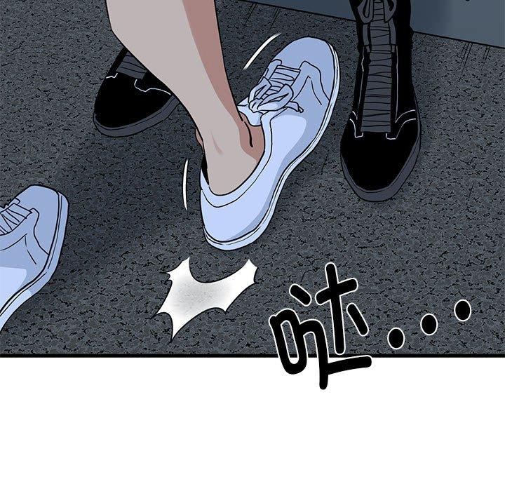 27P - 发小碰不得/强制催眠