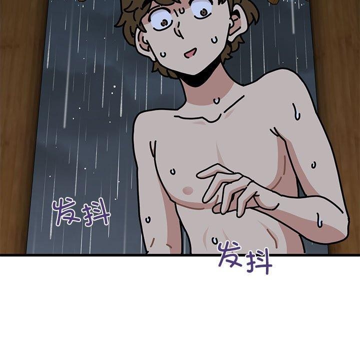 119P - 发小碰不得/强制催眠