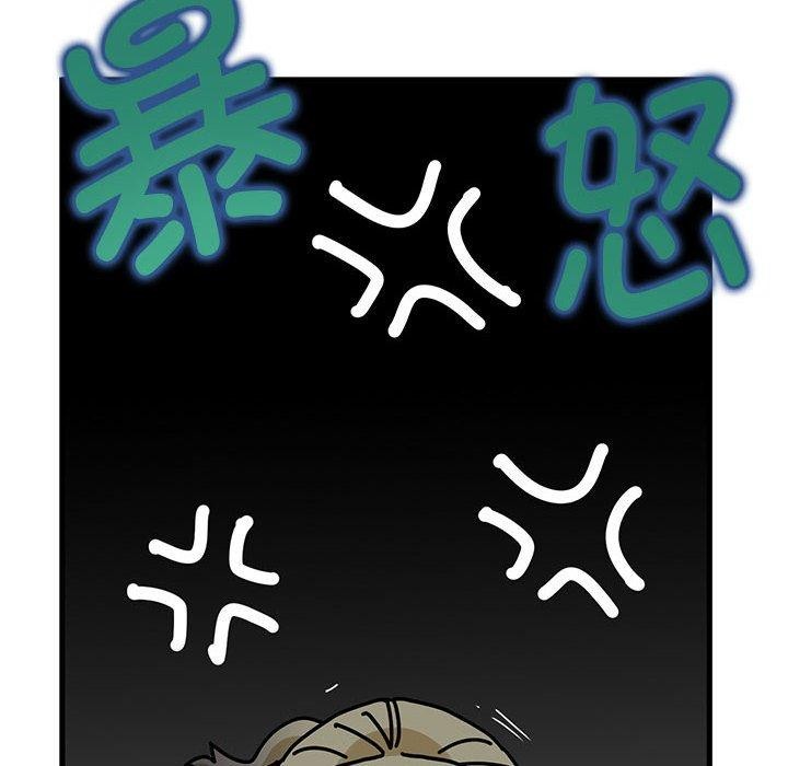 18P - 发小碰不得/强制催眠