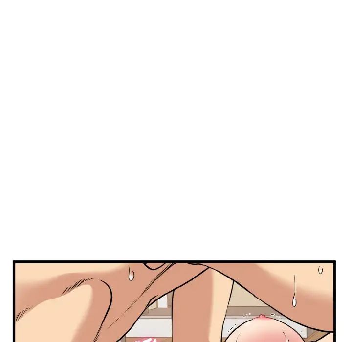87P - 发小碰不得/强制催眠