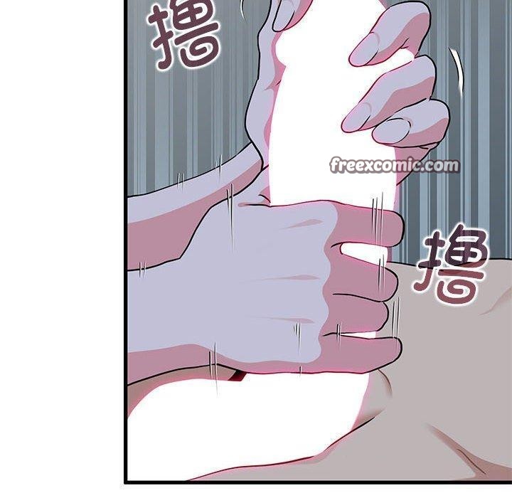 120P - 发小碰不得/强制催眠